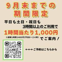 画像259