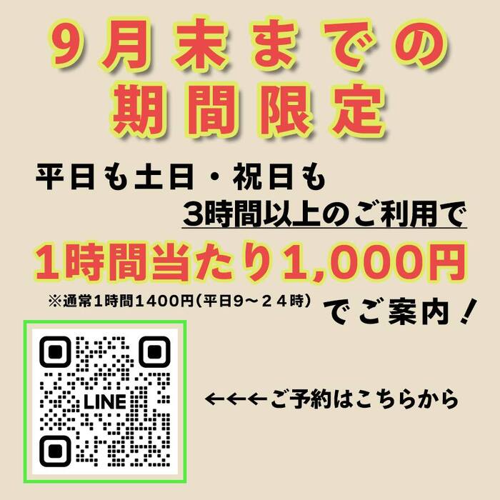 画像259