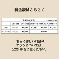 画像260