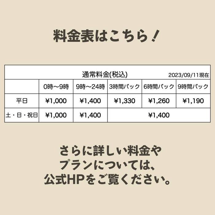 画像260