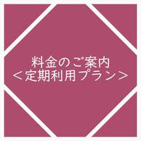 画像262