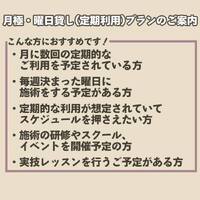 画像263