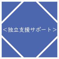 画像267