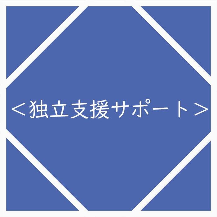 画像267