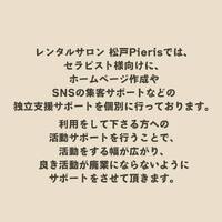 画像268