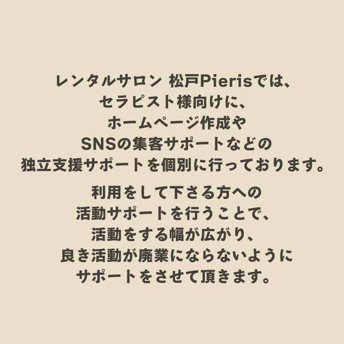 画像268