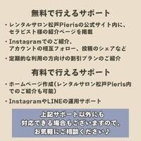 画像269