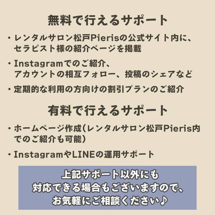 画像269