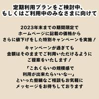 画像324