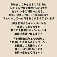 画像327