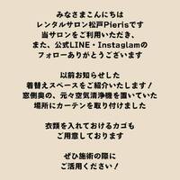 画像338