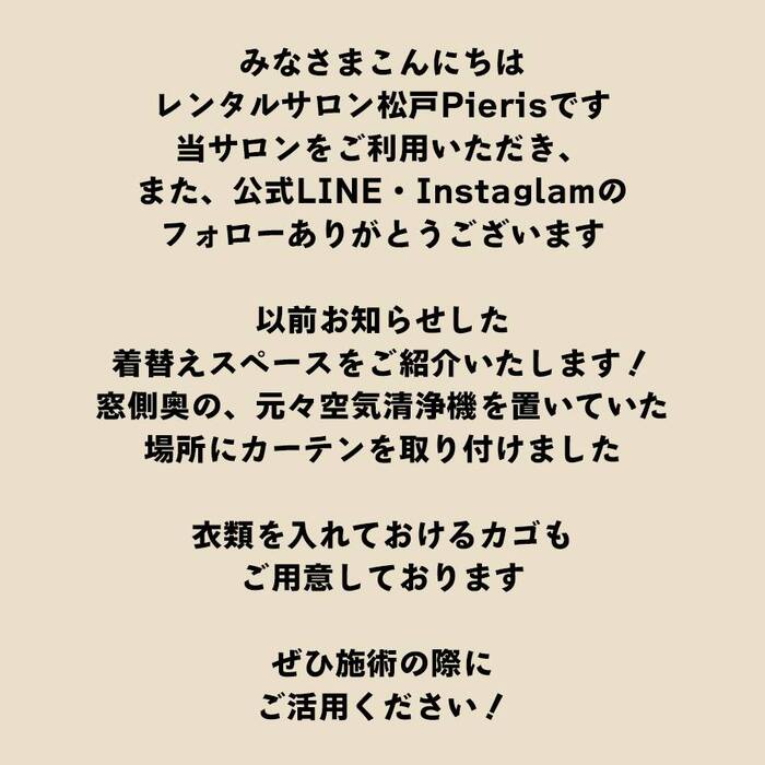 画像338