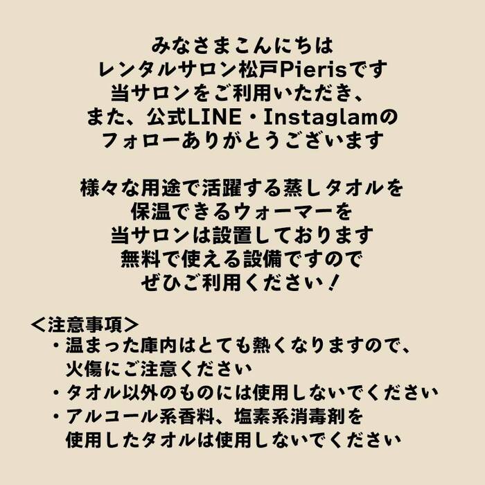 画像347