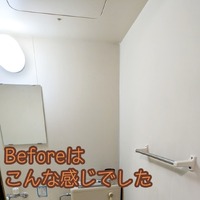 画像350