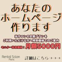 画像356