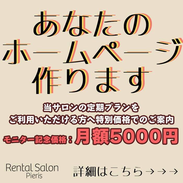 画像356