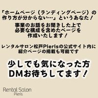 画像357