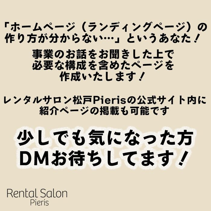 画像357