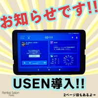 画像359