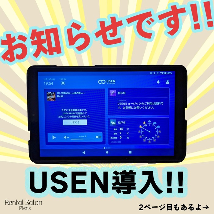 画像359