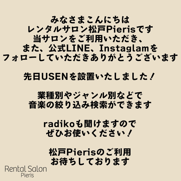 画像367