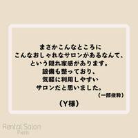 画像373