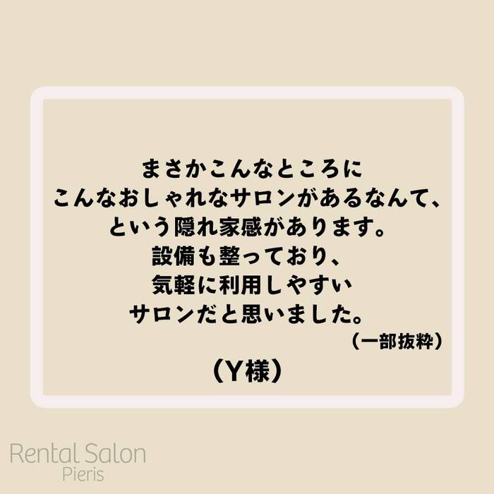 画像373