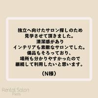 画像374