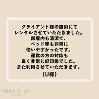 画像375
