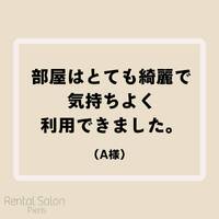 画像377