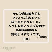 画像379