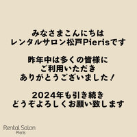 画像386