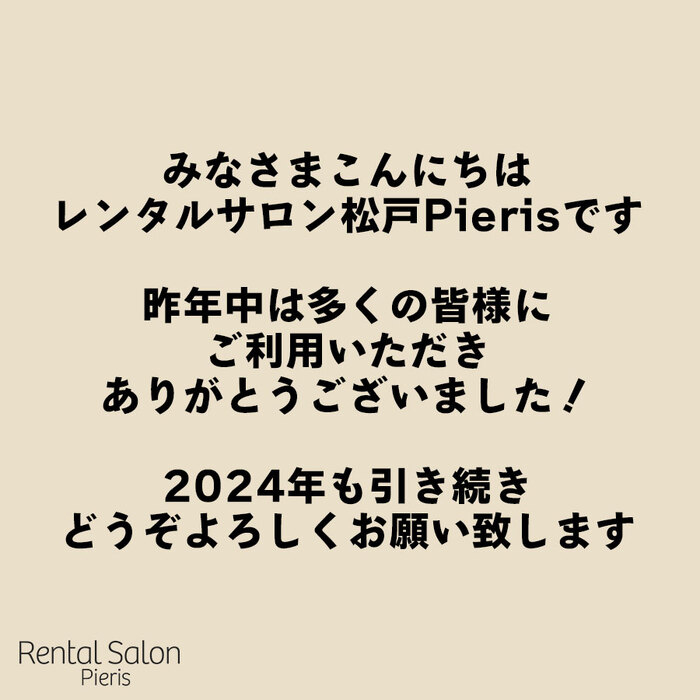 画像386