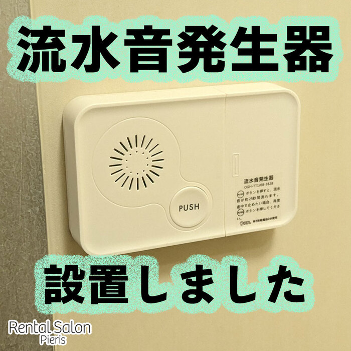 画像388