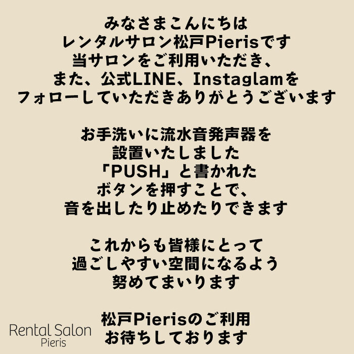 画像389