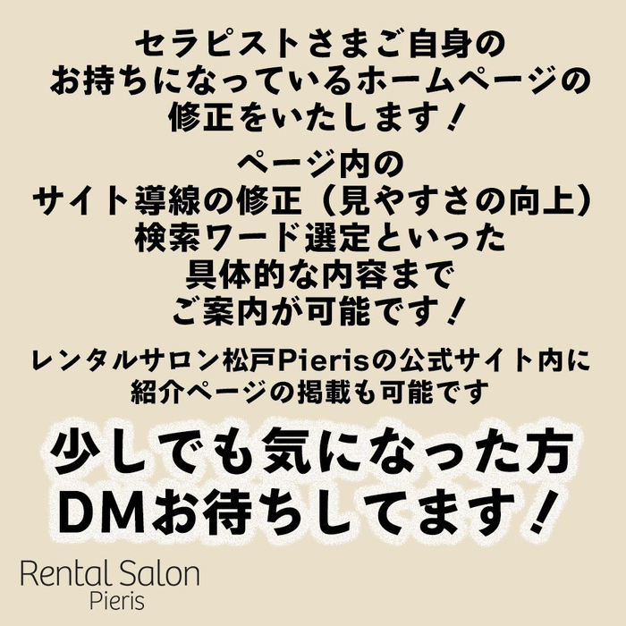 画像392