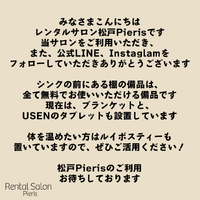 画像398