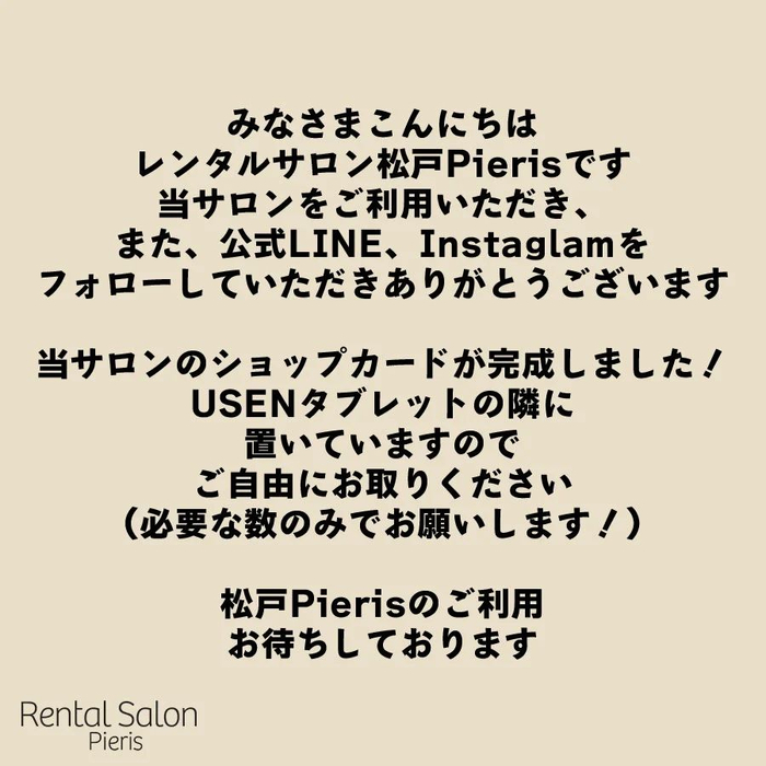画像401